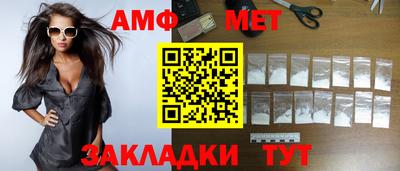 СК Сланцы