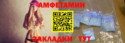 мефедрон мука Славгород