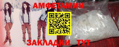 СК Сланцы