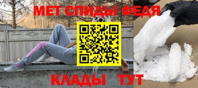 СК Сланцы