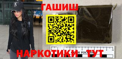 СК Сланцы