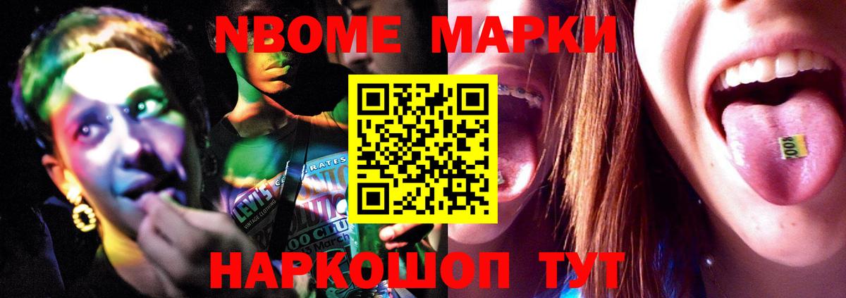 Орёл  Лсд 25 экстази ecstasy  Вход с VPN  Лсд 25 экстази кислота 